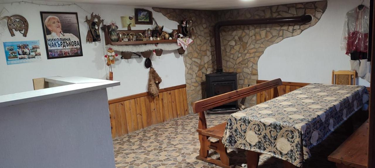 Guest House Proynovi Kalofer Kültér fotó