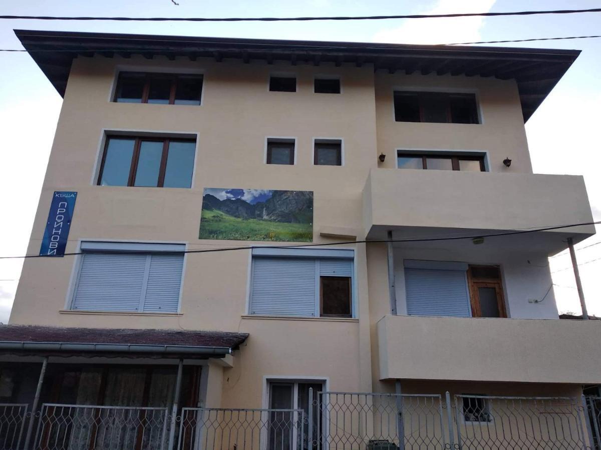 Guest House Proynovi Kalofer Kültér fotó