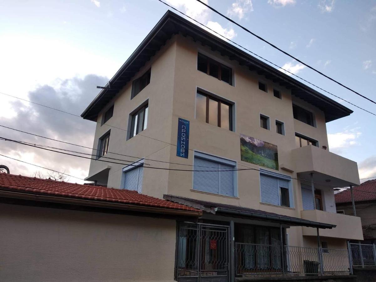 Guest House Proynovi Kalofer Kültér fotó